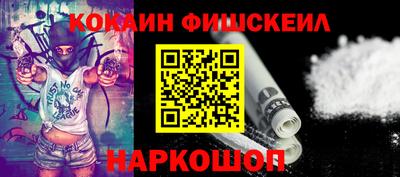 крисы Бугуруслан