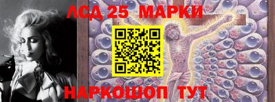 каннабис Бузулук