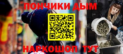 крисы Бугуруслан