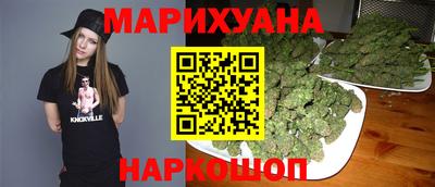 крисы Бугуруслан