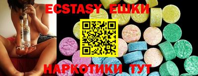 крисы Бугуруслан