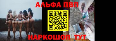 крисы Бугуруслан