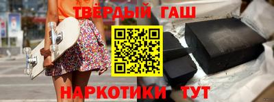 эйфоретик Будённовск
