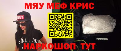 каннабис Бузулук