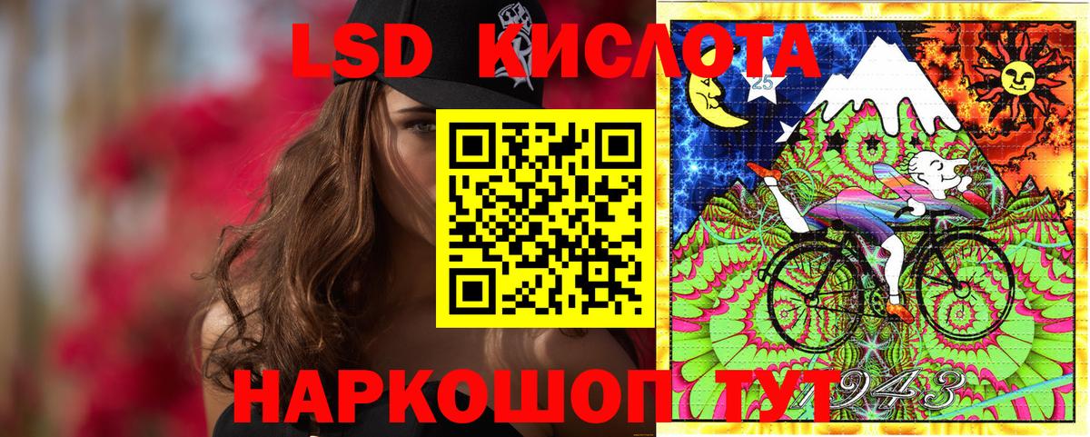 Лиски  Наркотические марки 1,8мг  Марки NBOMe  Вход с VPN 